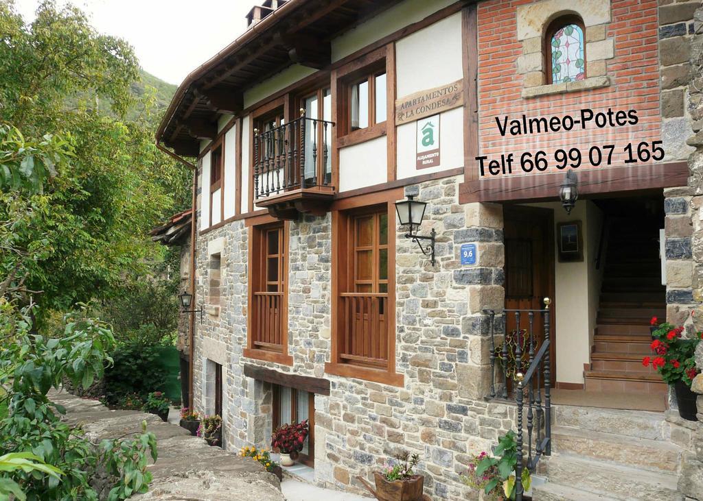 Apartamentos La Condesa Valmeo Екстер'єр фото